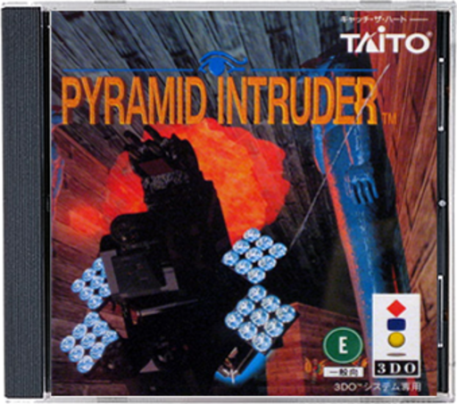 Pyramid Intruder box art for 3DO